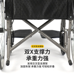 Fauteuil roulant pliable avec sac de rangement, léger, manuel, pour les personnes âgées, pour les voyages - Product Image 2