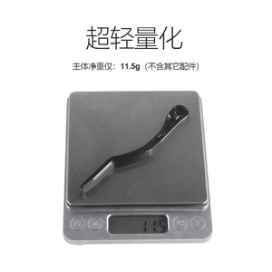 Stabilisateur de chaîne de vélo de route Viaron en alliage d'aluminium usiné CNC, guide de chaîne anti-chute pour - Product Image 4