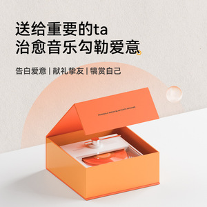 ซานฮั่วลำโพงบลูทูธแบบพกพาดีไซน์ไวนิลสีส้มแบตเตอรี่แบบชาร์จไฟได้เครื่องเล่นเสียงตั้งโต๊ะขนาดเล็ก - Product Image 5