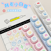 Coffret de 6 tampons quotidiens pour journal créatif avec plateau en plastique - Kit de tampons DIY