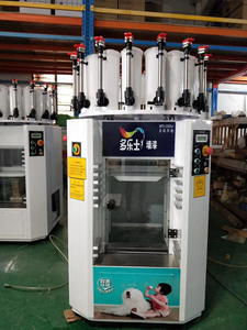 Máquina Mezcladora de Colores de Pintura Integrada, Agitador Automático con Sujeción, Máquina de Tinte de Colorantes para Pintura SO-TH16. - Product Image 4