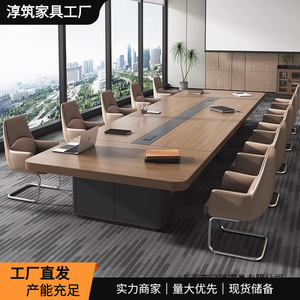 Grande table de conférence de bureau rectangulaire, mobilier moderne pour salle de réunion, panneau en PVC de haute qualité avec bordure en PVC - Product Image 2