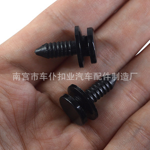 Smooth Sailing D157 Nylon <b>Car</b> Door <b>Clip</b> Black For Volkswagen Triangular Window Fixing Auto Fastener - Product Image 2