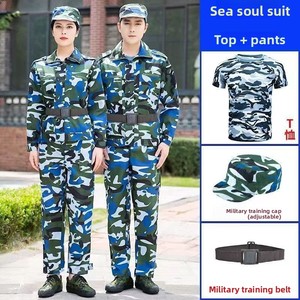 Summer Camouflage Clothing <strong>Set</strong> Thin Navy &amp; Green Colors Wholesale - Product Image 4