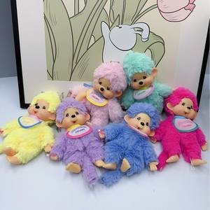 Nouvelle Peluche Munchkied Mignonne de 15 CM, Macaron qui se transforme <span class=keywords><strong>en</strong></span> plusieurs pendentifs singe, accessoires de sac et porte-clés - Product Image 1