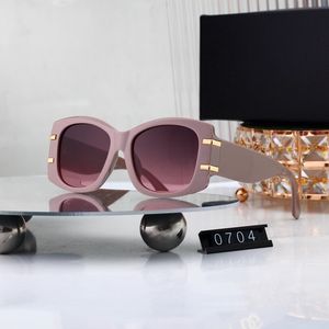 Lunettes de soleil Light Shade MP0704, lunettes de soleil tendance, marque de créateurs, lunettes de soleil de luxe pour femmes, lunettes de soleil 2025 - Product Image 2