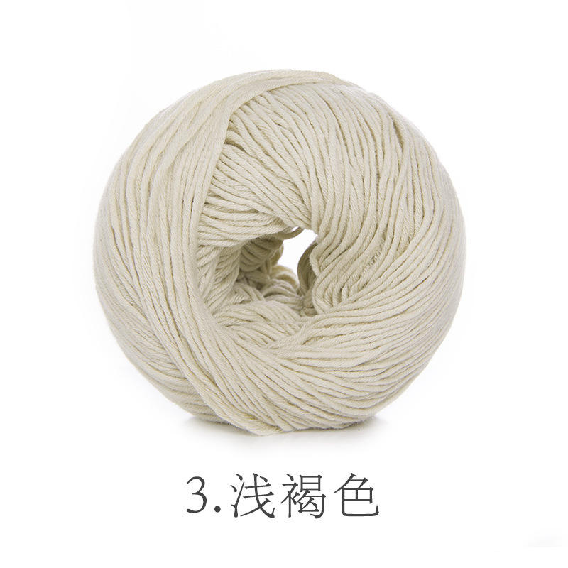 3 marrone chiaro - 2 mm