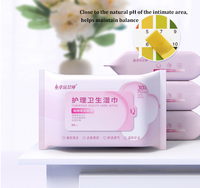 Lingettes intimes naturelles à formule lisse, lingettes nettoyantes et équilibrées pour femmes, 30 pièces/sac