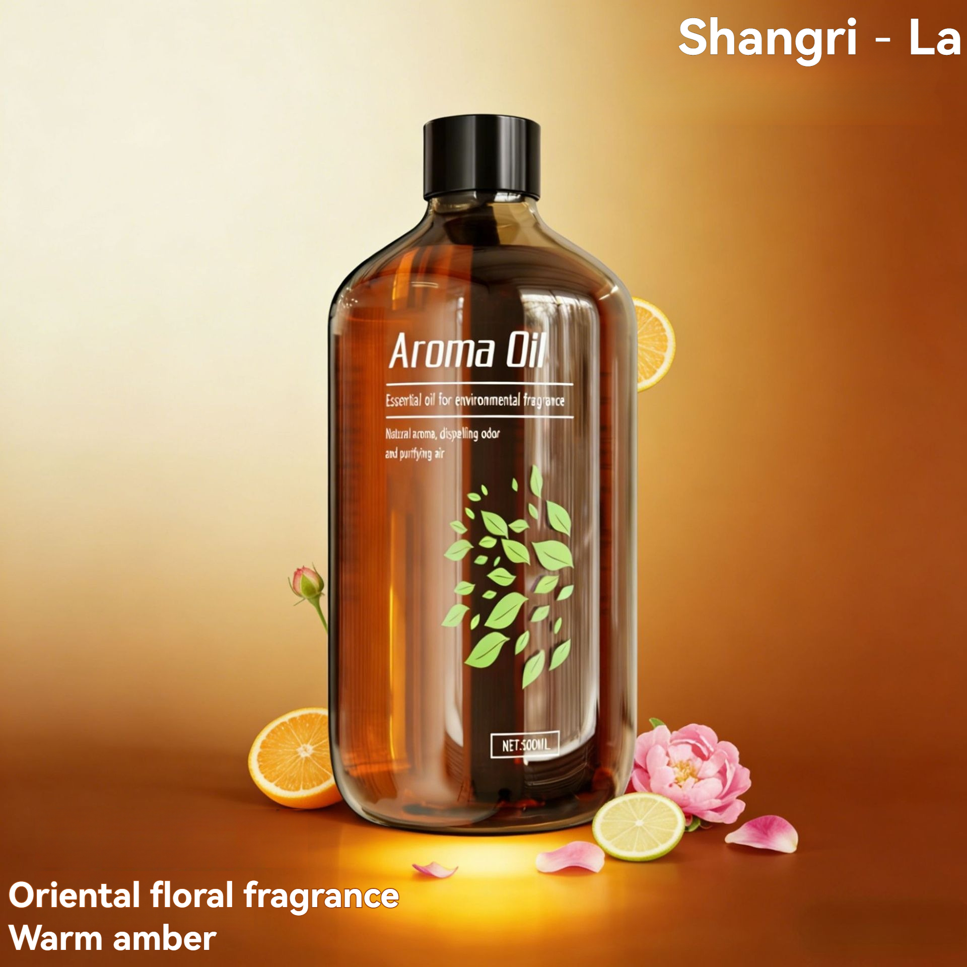 Shangri-La (ตัวขวดสีน้ำตาลเข้ม)