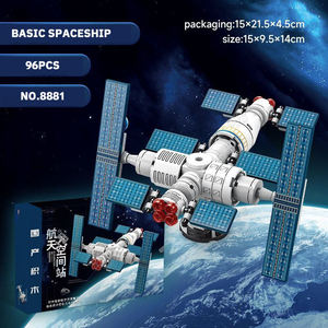 LELE BROTHER 8858-97 Série de modèles de briques de construction pour adultes sur le thème de l'aviation spatiale, de la ville spatiale et de la station spatiale - Product Image 4
