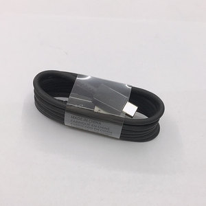 Buena calidad para cables USB Samsung S8 tipo <span class=keywords><strong>C</strong></span> - Product Image 3