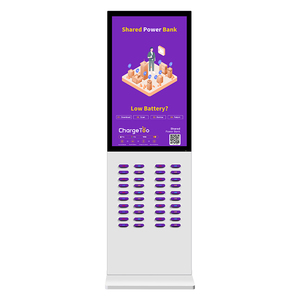 Kiosque de divertissement avec 20 emplacements pour la location de batteries externes, station de partage de batteries externes avec écran pour usage commercial extérieur, facile à charger - Product Image 3