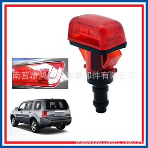Buse de lavage de voiture 76850-SZA-A01 pour Honda Pilot, pare-brise arrière, type mécanique en plastique et nylon - Product Image 5