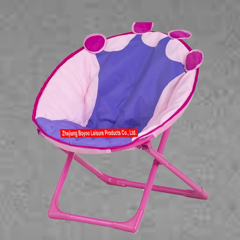 子供のための折りたたみ漫画小さな月の椅子2020