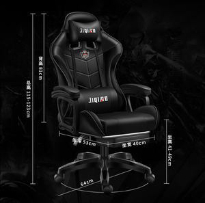 Chaise de jeu ergonomique confortable en cuir de style course pour ordinateur de jeu de bureau en gros - Product Image 5