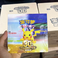 MS 100% Nouvelles cartes Pokémon authentiques, version chinoise, pack booster TCG pour la célébration du 30e anniversaire, jeux de cartes à collectionner