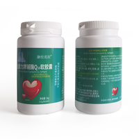 Prix d'usine, étiquette privée, coenzyme Q10, capsules molles, compléments alimentaires, santé cardiaque, capsule antioxydante
