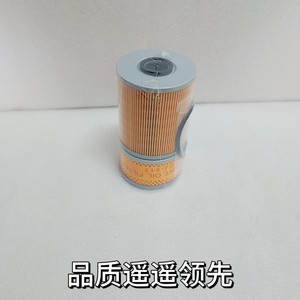 ไส้กรองน้ำมันเครื่อง Chanjor รุ่น CJ-917 สำหรับรถขุดฮุนได 26316-93000 แบบใยสังเคราะห์ - Product Image 2