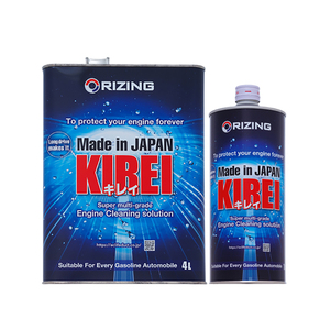 Huile moteur automobile essence spécialisée en bidons d'acier de 1L et 4L à prix raisonnable – 4 litres - Product Image 1