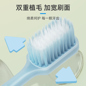 Brosse à dents Little Deer Mom, brosse à dents pour adultes à tête large et poils doux, brosse à dents pour un nettoyage en profondeur à usage domestique, vente en gros - Product Image 4