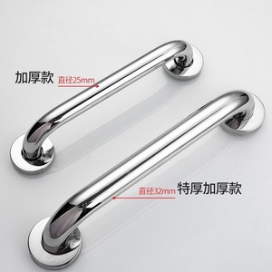 Barra de Agarre de Acero Inoxidable 304 Antideslizante para Baño, Modelo Recto 201, Superficie Pulida - Product Image 4