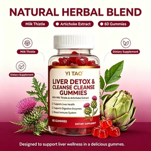 Gummies Détox Foie Marque Blanche/OEM/ODM : Soutien Hépatique, Renforcement des Enzymes Digestives, Immunité Renforcée – Complément Alimentaire Herbal - Product Image 2