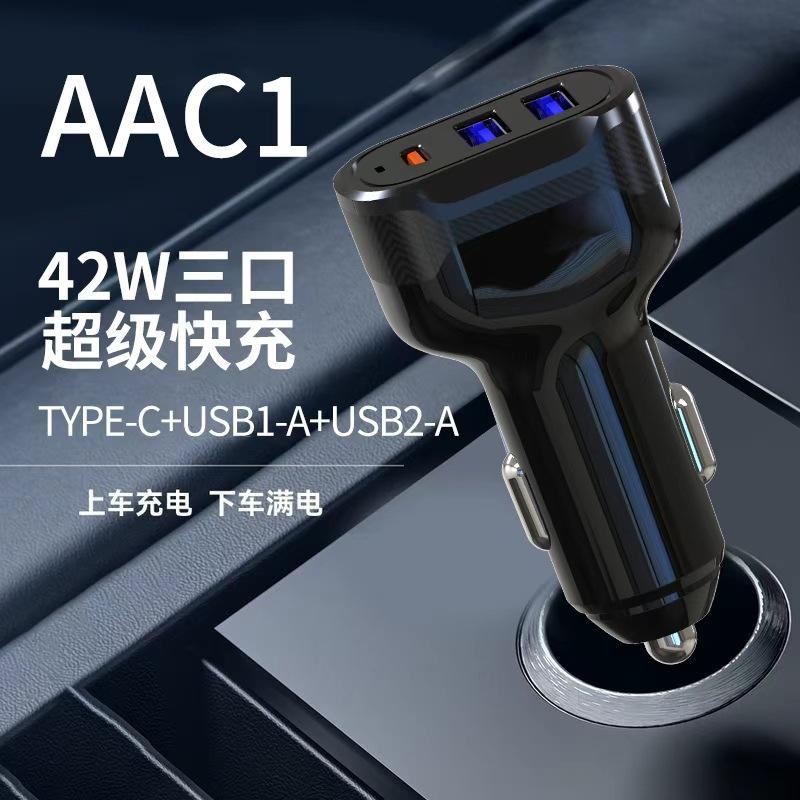 สีดำ XS01-AAC1