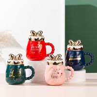 Haute beauté jus de noël tasse à boire avec couvercle poignée tasse cadeau de noël créatif café tasse en céramique