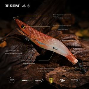 Señuelo de Pesca X-SEM Patrol Island, Cebo Luminoso para Camarones, Seda Suave, Diseño de Ladrón de Pájaros, Ocho Garras, Cola Grande, Anzuelo para Calamar, Señuelo Biónico Falso - Product Image 4