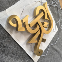 Letras Retroiluminadas de Acero Inoxidable con Baño de Titanio Dorado de Alta Gama |   Letreros de Entrada Personalizados para Publicidad Exterior de Alta Calidad