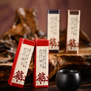 Rts 35*35 * H120 mm Kim loại nhỏ hộp thiếc cho Hộp Bút Chì thiếc vuông có thể - Product Image 5