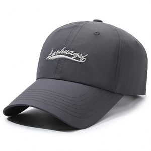 Wholesale 100% Cotton Unisex Outdoor Daily Wear <b>Caps</b> Curved Brim <b>Plain</b> Blank Dad Hat Custom Embroidery Logo Baseball <b>Cap</b> - Product Image 5