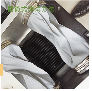 ISO 7854 3424 Coating Fabric Bending Damage Tester - Product Image 4