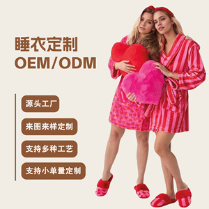 Pigiama <span class=keywords><strong>Invernale</strong></span> Personalizzato per Donne in Stile Europeo e Americano, a Righe in Flanella, ODM, Abbigliamento <span class=keywords><strong>da</strong></span> Casa, Vestaglia a Maniche Lunghe - Product Image 2