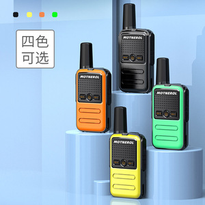 MOTNEROL Talkie-walkie pour enfants, mini, portée de 4 km, FM, utilisation en extérieur, léger, portable - Product Image 4