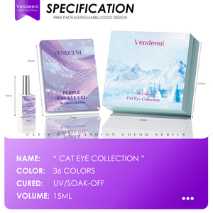 Vendeeni Nouveauté Coffret de vernis à ongles gel œil de chat violet avec pierres précieuses, <span class=keywords><strong>36</strong></span> couleurs, TPOHEMA FREEOEM/ODM, Vernis à ongles gel œil de chat magnétique violet - Product Image 6