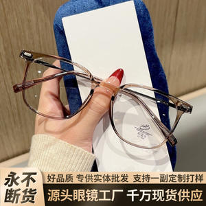 Lunettes rétro à monture carrée et ronde de style coréen, TR90, Anti-lumière bleue, pour femmes, taille moyenne, verres optiques en PC - Product Image 5