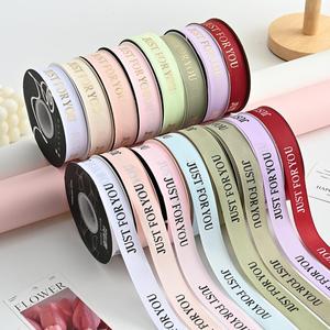 Ceinture en satin de 2,5 cm en gros avec ruban floral à lettres anglaises, décoration bouquet de fleurs, cadeau de luxe fait main pour anniversaires - Product Image 4