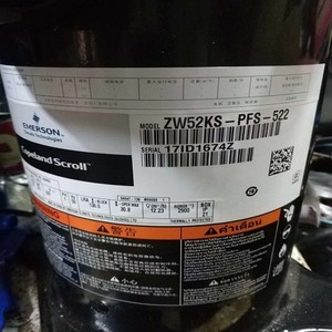 คอมเพรสเซอร์แบบสโครล Copeland รุ่น ZW52KS PFS 522 5 แรงม้า 220 โวลต์ ปั๊มความร้อนแบบใช้ลมชนิดปริมาตรคงที่ - Product Image 1
