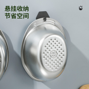 Escurridor redondo de acero inoxidable 304 para lavar arroz, para fregadero de cocina - Product Image 4