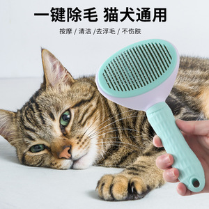 Cepillo de aseo para mascotas, peine portátil de dientes finos para perros, herramienta de eliminación de pelo - Product Image 3