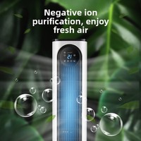 Ventilateur tour 2-en-1 Hanque 2026, climatisation et chauffage, avec grand réservoir d'eau de 10 L pour un confort toute saison