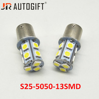 Ampoule de clignotant de voiture 12V/24V 1156/1157 BAY15D 5050 13SMD blanc rouge bleu jaune