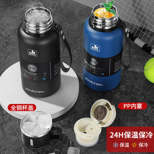 Jk 316 Stainless Steel <b>Thermos</b> Flask Double Wall 24H Insulated For Outdoor Travel Sports Water <b>Bottle</b> - Product Image 1