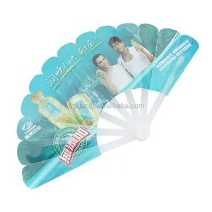 Promotional souvenir pp plastic hand fan/custom shape pp plastic hand fan advertising