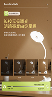 Lampe de Chevet à Clip Sensible, Protection Oculaire, Lumière Suficiente pour l'Apprentissage, Flexible, sur Batterie, Idéale pour la Lecture en Dortoir ou Chambre à Coucher
