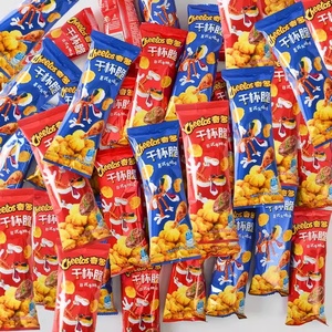 25g Snacks soufflés croustillants au goût de steak de dinde, collation pour enfants, sac en vrac exotique en gros - Product Image 5