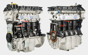 Piezas de <span class=keywords><strong>Motor</strong></span> SAIC, Accesorios para Automóviles, <span class=keywords><strong>Motor</strong></span> 1.5L 15S4U para Roewe 350 360 <span class=keywords><strong>MG</strong></span> <span class=keywords><strong>ZS</strong></span> 3 MG5, Conjunto de <span class=keywords><strong>Motor</strong></span> - Product Image 3