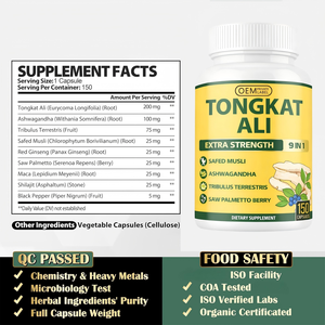 Suplemento en cápsulas de extracto de Tongkat Ali, orgánico, vegano, para hombres, que aumenta la energía, la fuerza y refuerza el sistema inmunológico, de marca privada. - Product Image 2