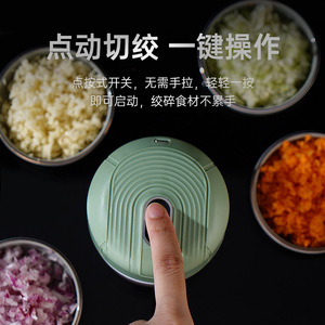 Mini picadora eléctrica de ajo con batería, carcasa de plástico, procesador de alimentos para preparar comida para bebés y triturar ajo - Product Image 5